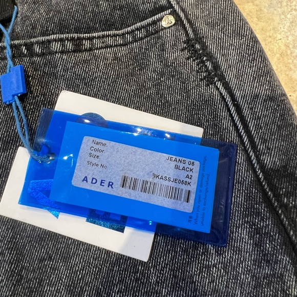 Ss20 ader error wide leg panelled pants - Picture 9 of 9